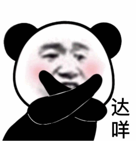燕教授千蕉控压片糖果，高碳水星人的大餐伴侣