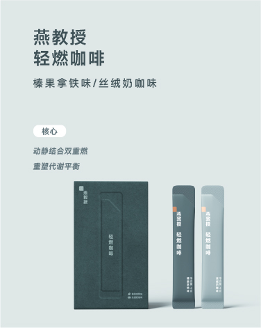 产品主图