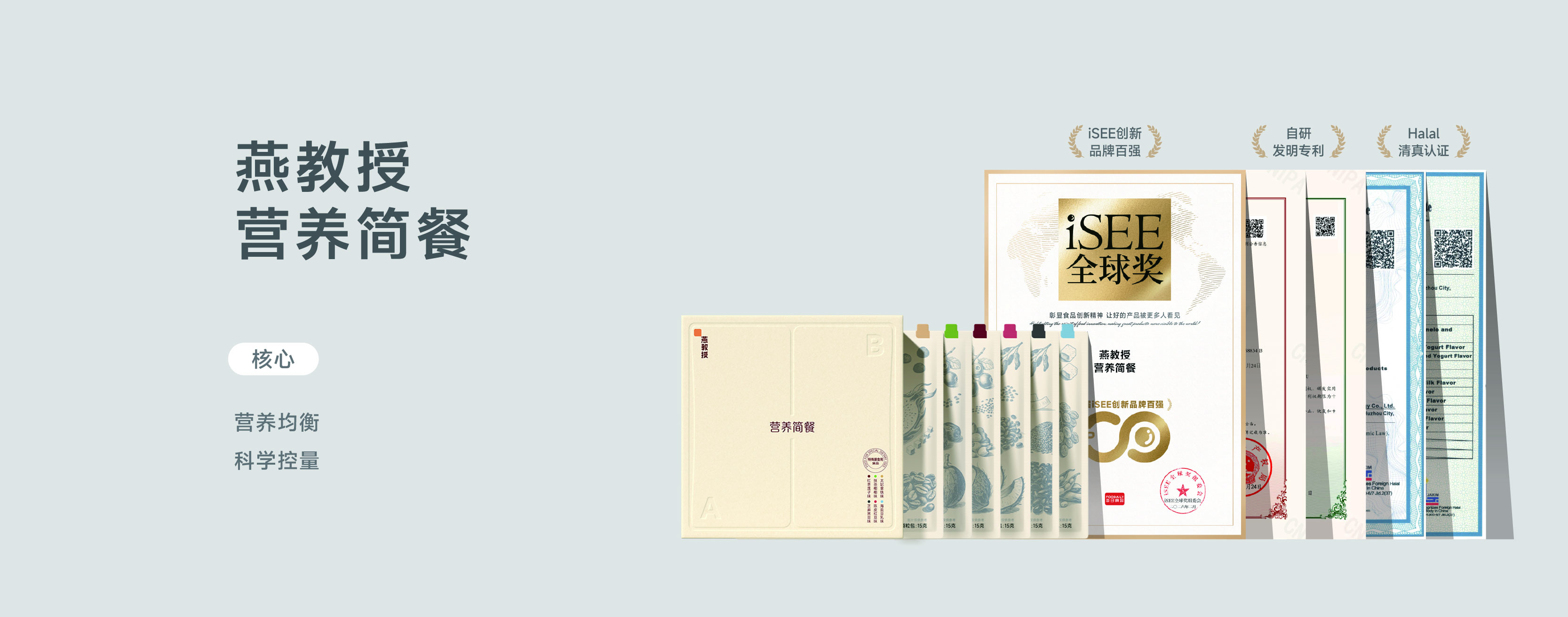 产品主图